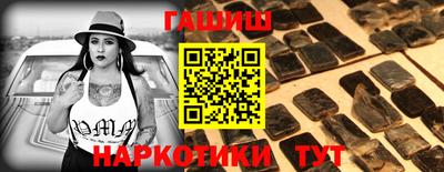 метадон Кингисепп