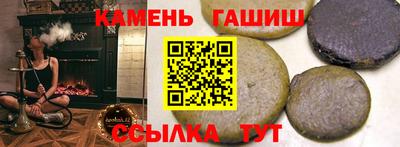 меф VHQ Кимры