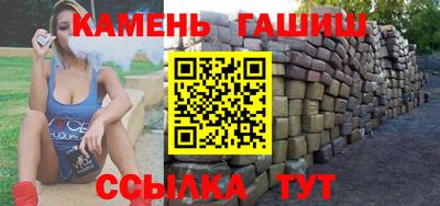 метадон Кингисепп
