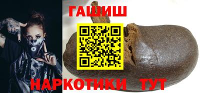 меф VHQ Кимры