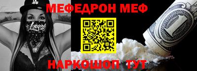 не бодяженный Кинель