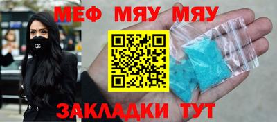 не бодяженный Кинель