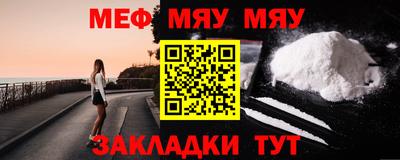 метадон Кингисепп