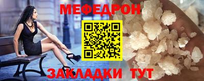 метадон Кингисепп