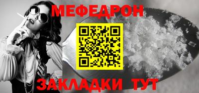 не бодяженный Кинель