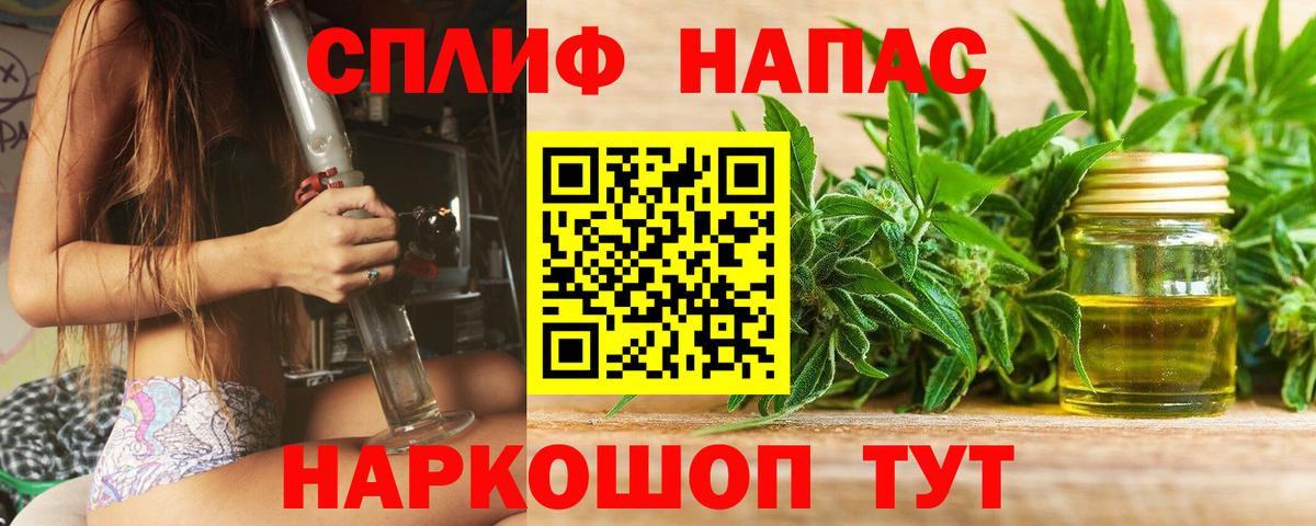 МАРИХУАНА ГИДРОПОН  Канабис тримм  Печора  Марихуана Amnesia  Вход с VPN 